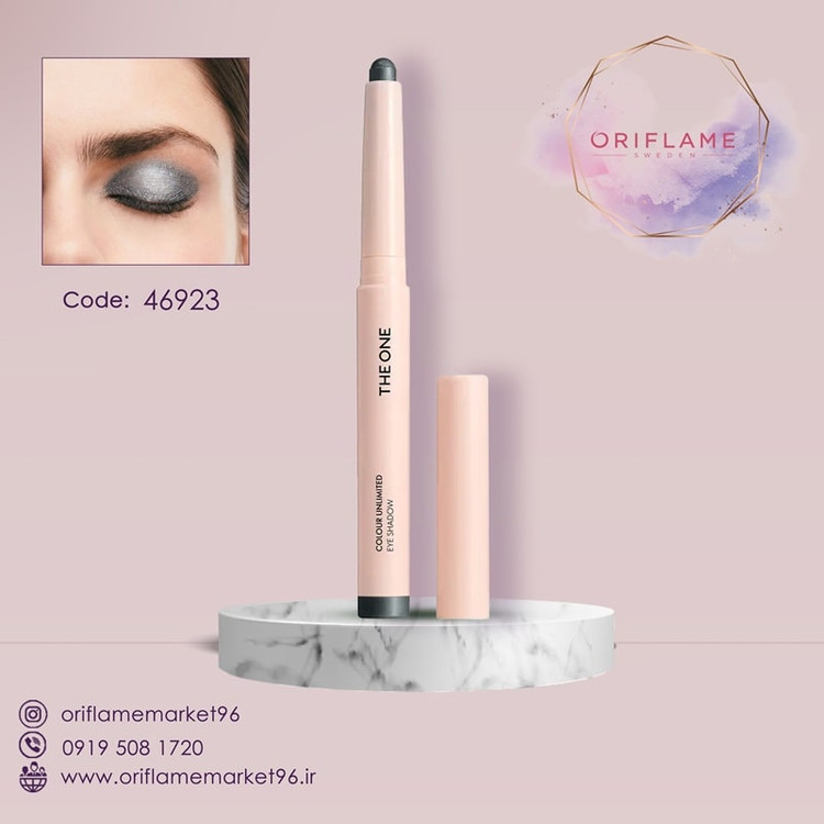 سایه چشم مدادی اوریفلیم The ONE با بافت کرمی و فرمول ضدآب، در سه نوع مات، ساتن و براق