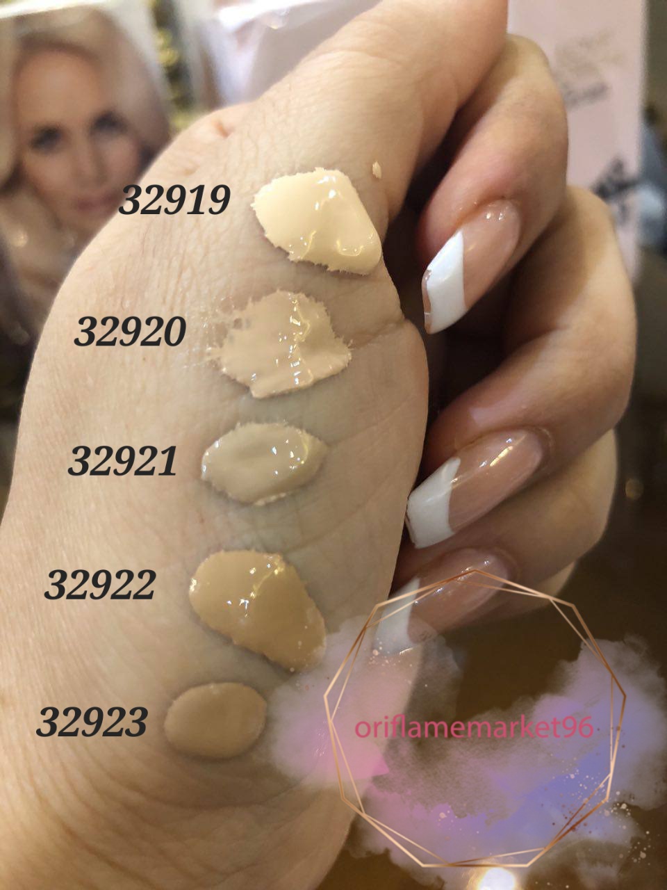 کرم پودر مایع جوردانی گلد با spf12