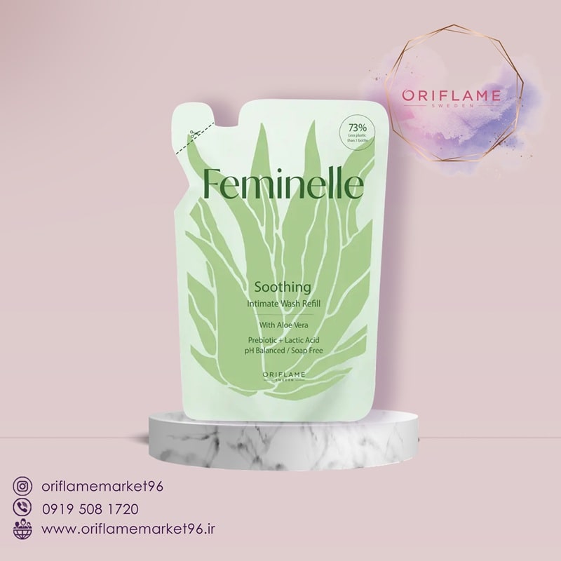 شوینده آرامش‌بخش ناحیه خصوصی بانوان با آلوئه‌ورا