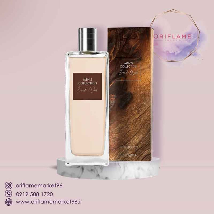 ادوتویلت مردانه ی کالکشن دارک وود