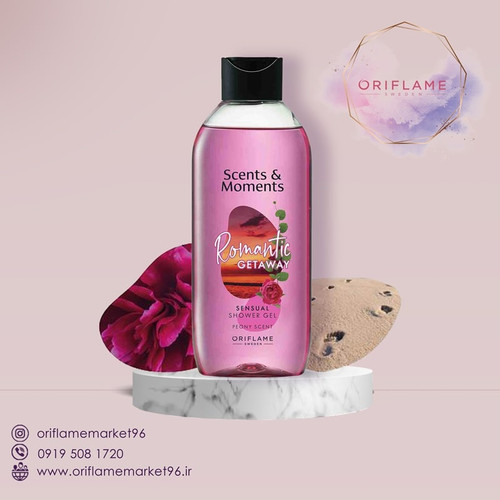 ژل حمام رمانتیک گتاوِی – Scents & Moments Romantic Getaway