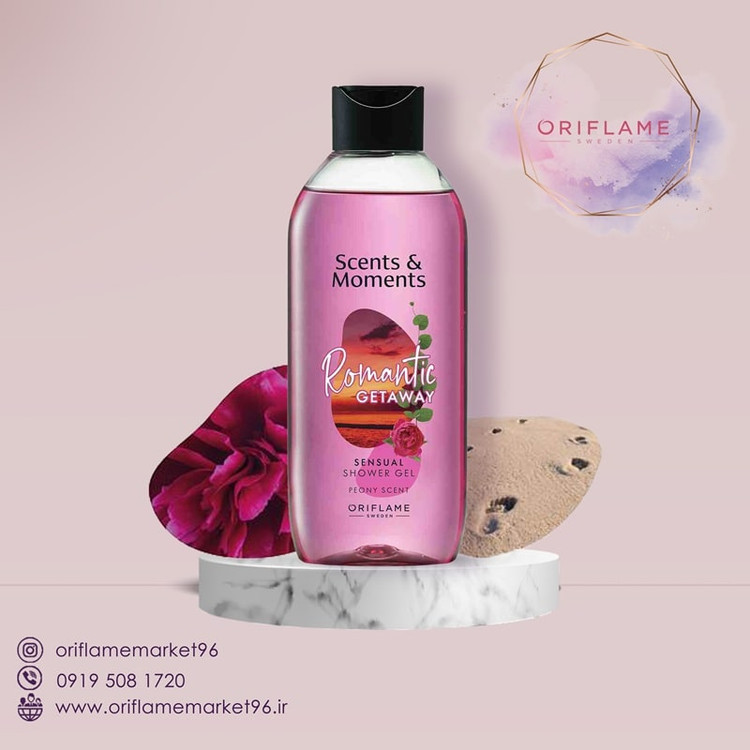 ژل حمام رمانتیک گتاوِی – Scents & Moments Romantic Getaway