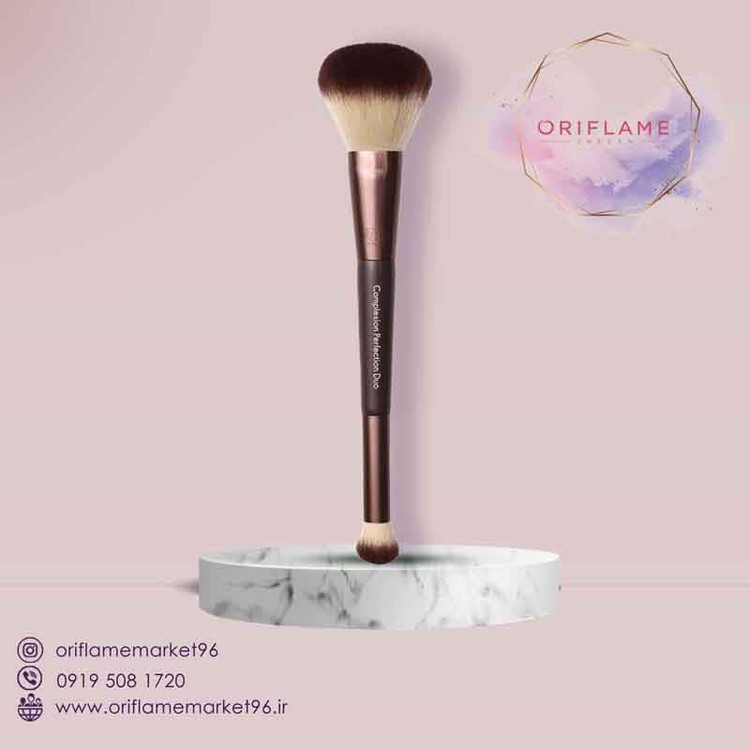 براش دو طرفه همه کاره