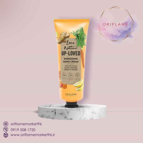 کرم دست لاونیچر با عصاره لیمو ترش، هویج و زنجبیل