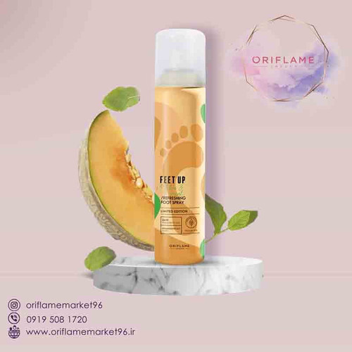 اسپری خنک کننده ی پا طالبی و نعناع فیت آپ