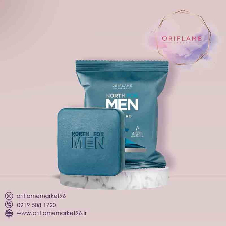 صابون آقایان ساب زیرو نورث فورمن