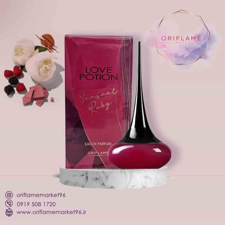 ادوپرفیوم لاوپوشن سنشوآل روبی