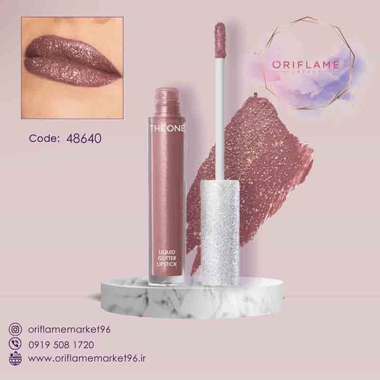 رژ لب مایع براق دوان 48640 Nude