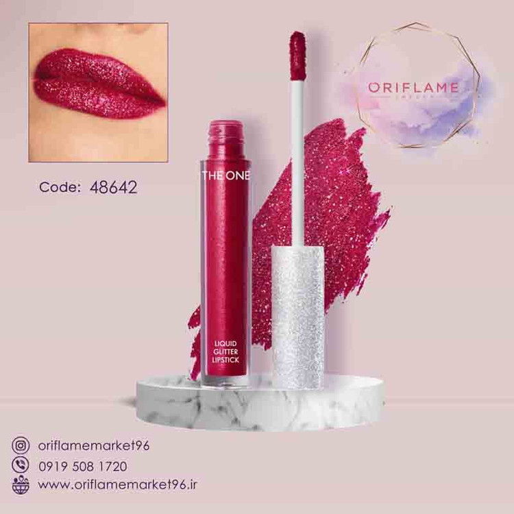 رژ لب مایع براق دوان 48642 Red