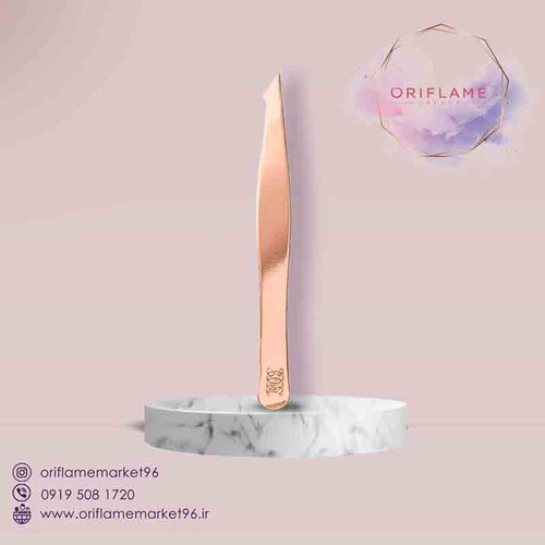 موچین الترا