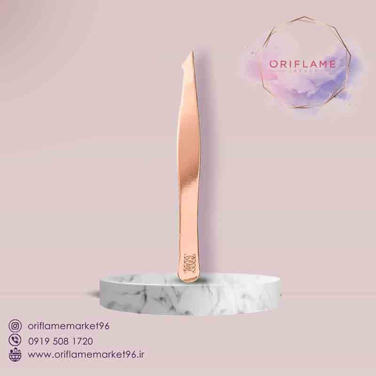 موچین الترا