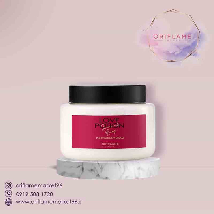 کرم بدن معطر لاو پوشن سنشوال روبی