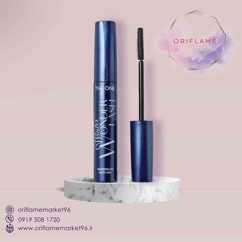 ریمل واندرلش فوق‌العاده مشکی و ضد آب