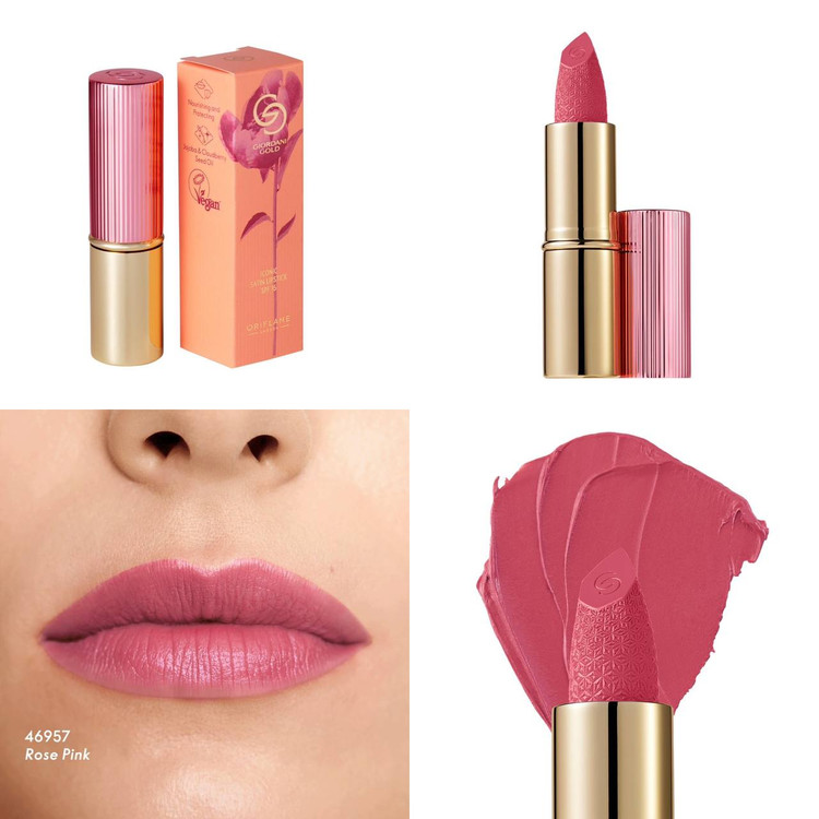 رژ لب ساتنی آیکونیک جوردانی گلد