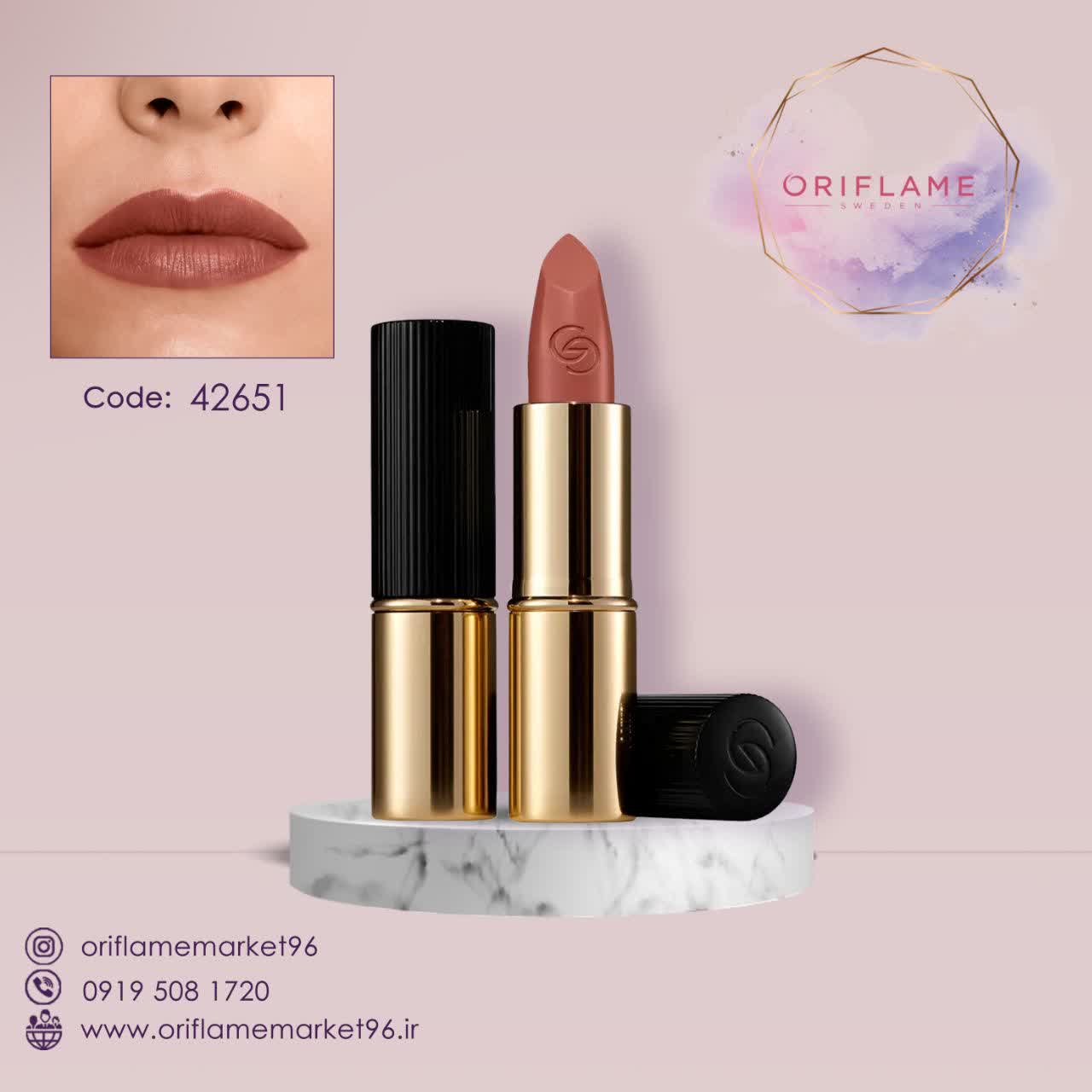 رژلب ساتنی آیکونیک جوردانی گلد