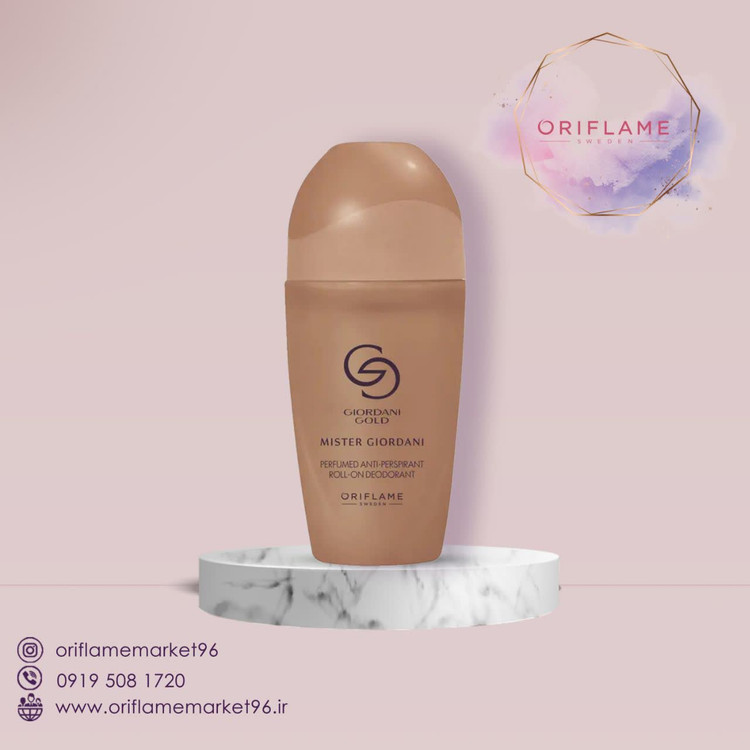 مام دئودورانت عطری مردانه مستر جوردانی ( بسته بندی جدید )