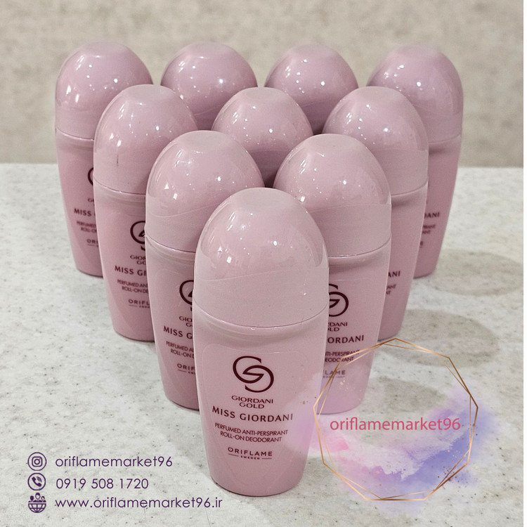 مام عطری میس جوردانی با بسته بندی جدید
