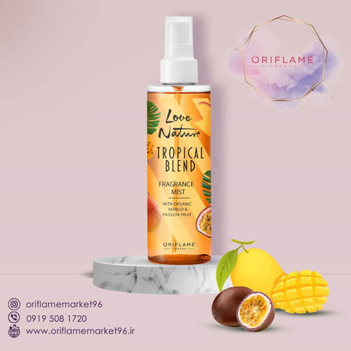 میست بدن Tropical Blend