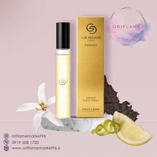 عطر جیبی زنانه جوردانی گلد اسنزا