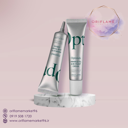 کرم فیلر صاف‌کننده صورت Optimals