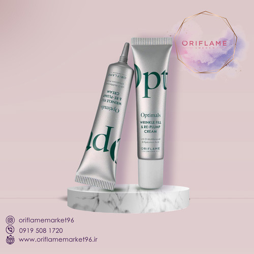 کرم فیلر صافکننده صورت Optimals