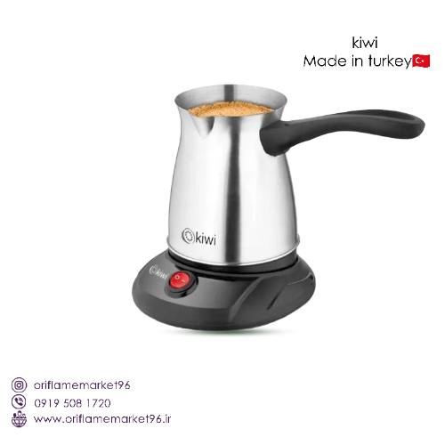 قهوه‌جوش برقی استیل کیوی مدل KCM-7512 ظرفیت ۶ فنجان