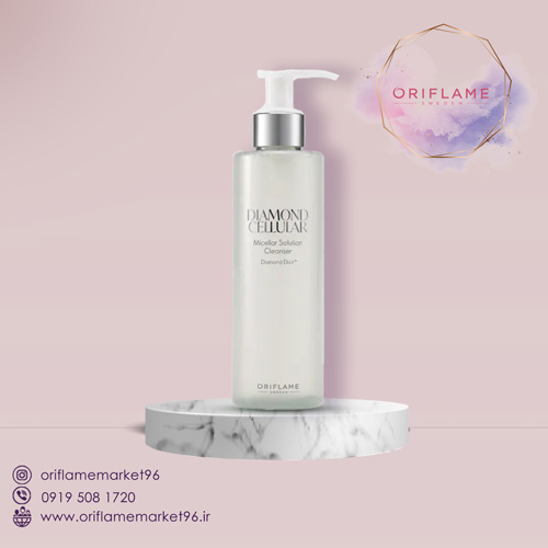 Diamond Cellular Micellar Solution Cleanser